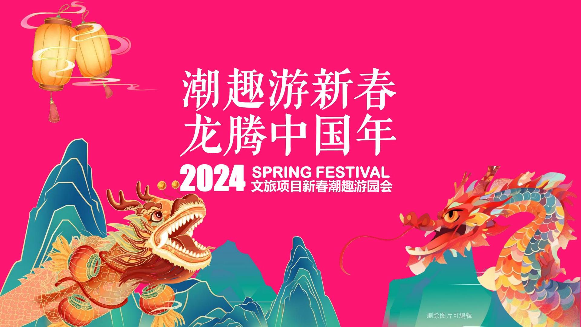 鹏图影视与中央美术学院签订产学研合作协议