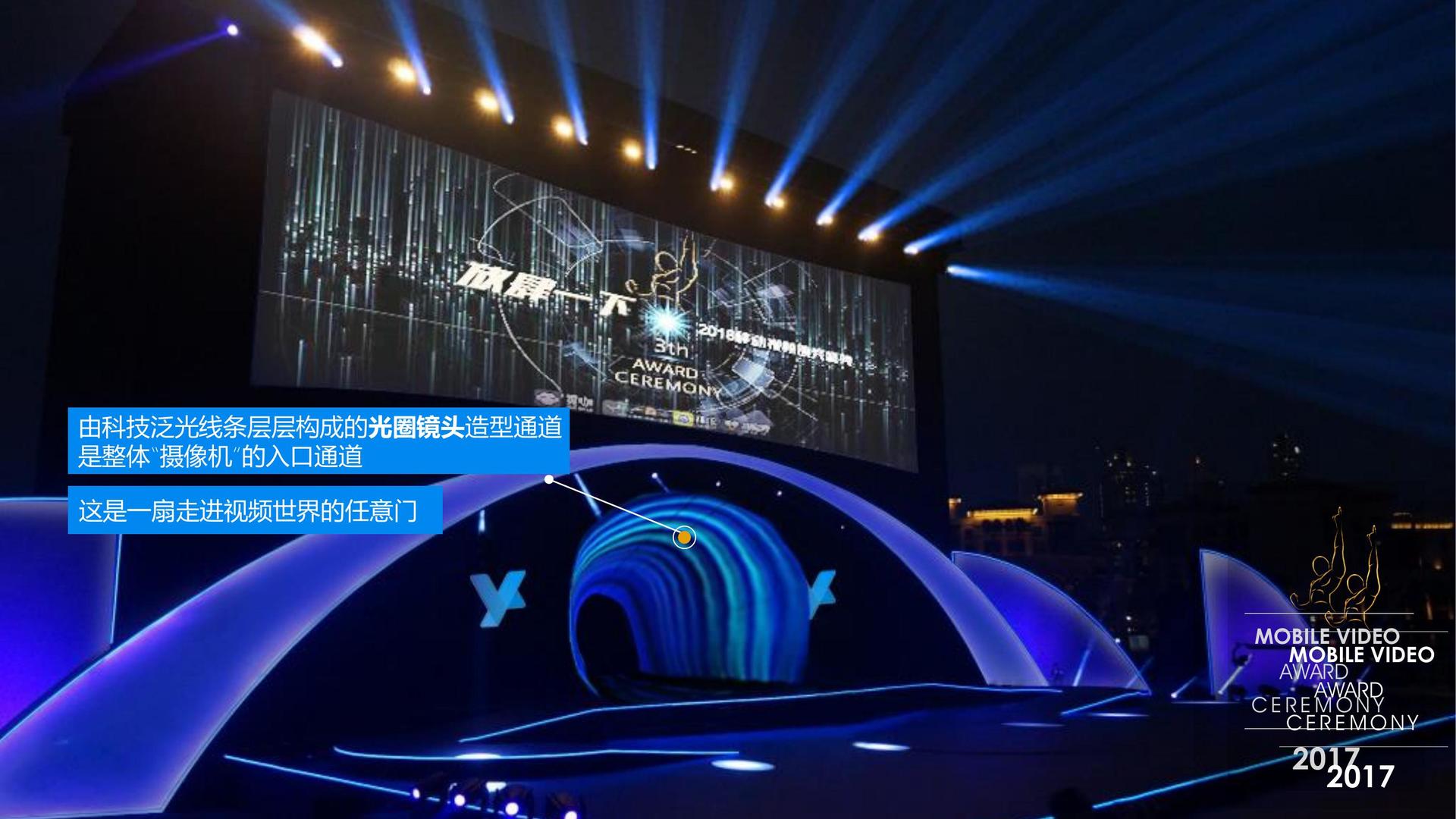 鹏图影视三大文化项目入选国家公共文化服务推荐目录